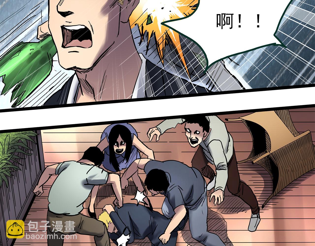 第474话 上身一分钟【终上】82