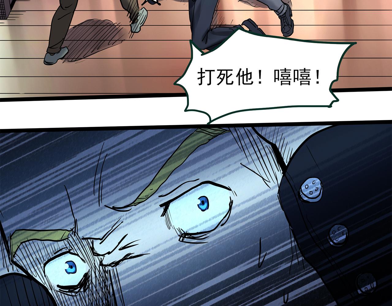 第474话 上身一分钟【终上】83