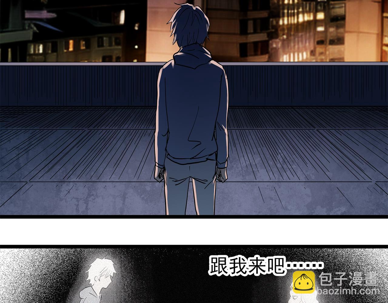 第475话 上身一分钟【终下】104