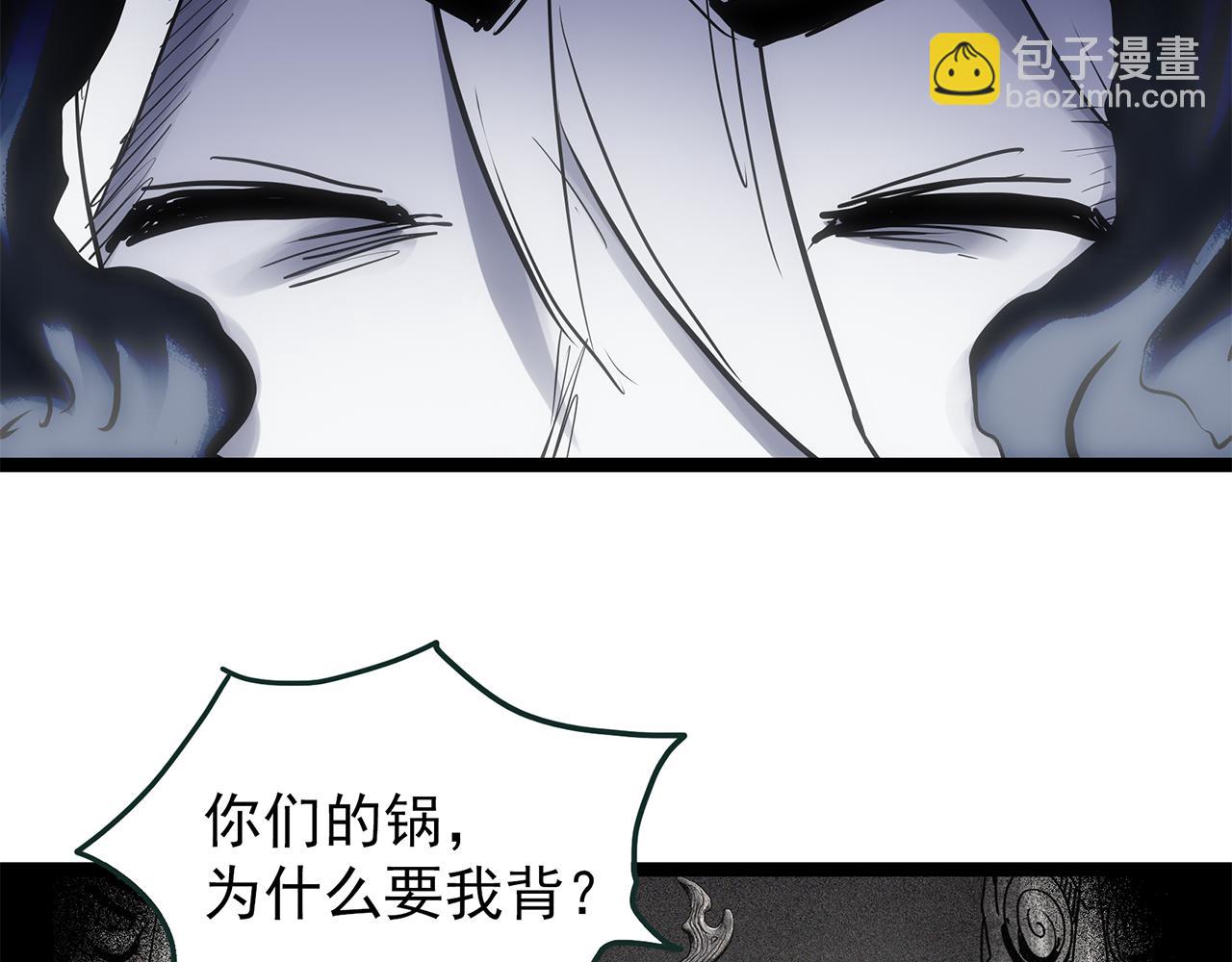 第475话 上身一分钟【终下】125