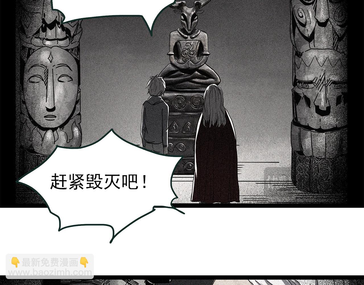 第475话 上身一分钟【终下】126