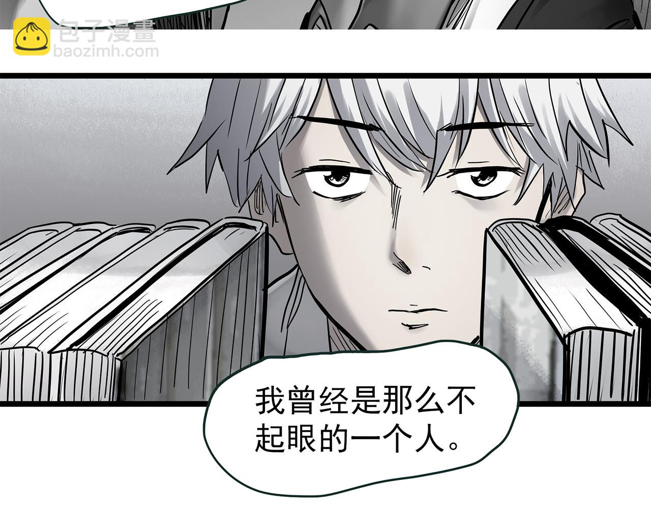 第475话 上身一分钟【终下】131