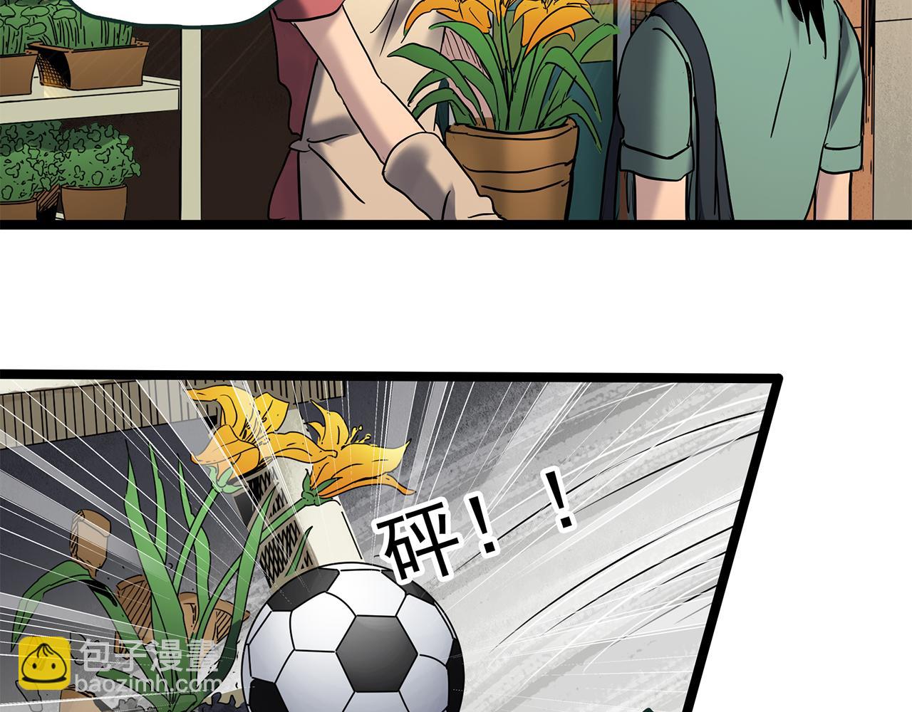 第475话 上身一分钟【终下】164