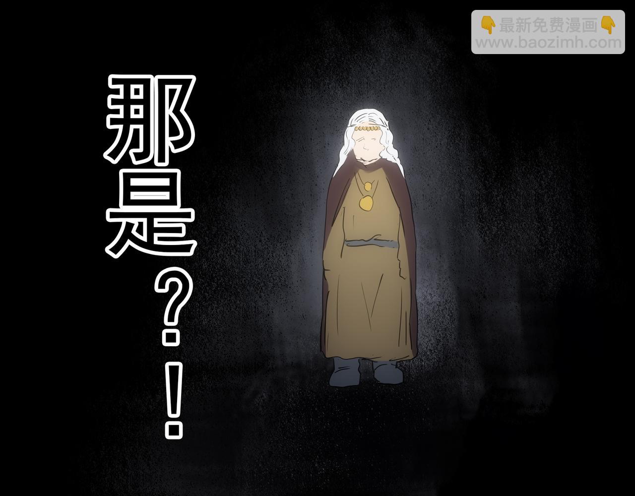 第475话 上身一分钟【终下】40