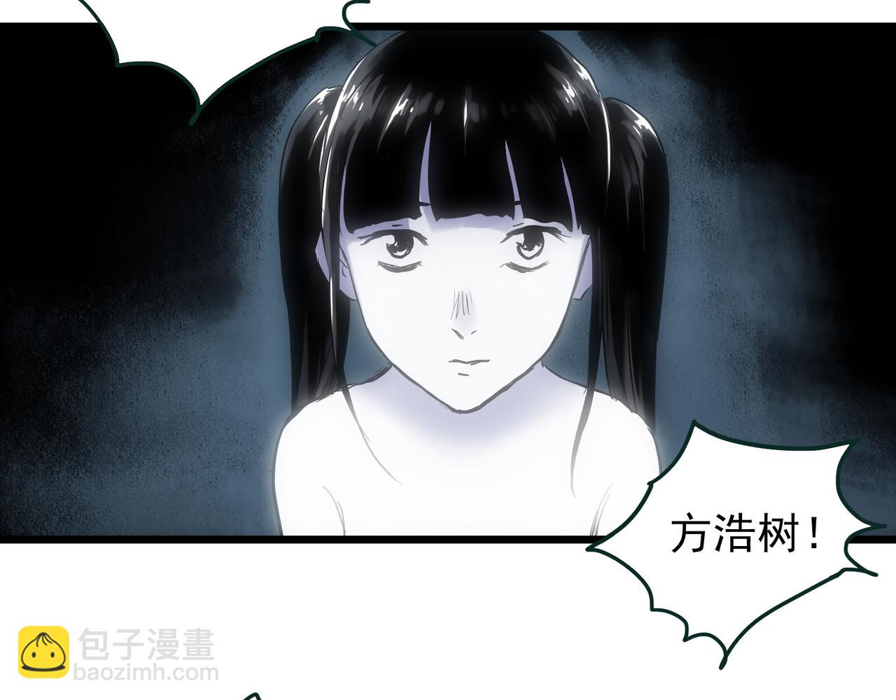 第475话 上身一分钟【终下】65