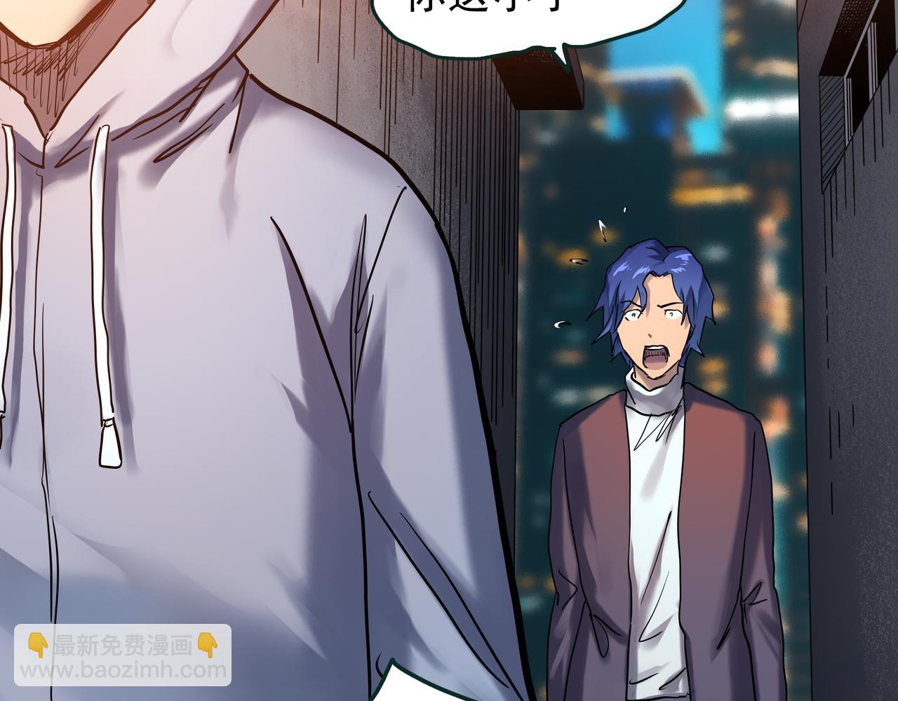 第475话 上身一分钟【终下】73