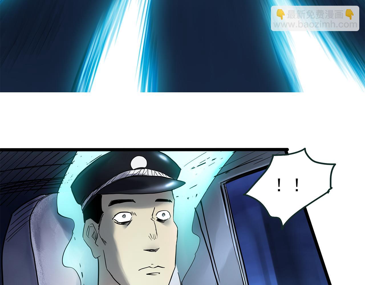第475话 上身一分钟【终下】82