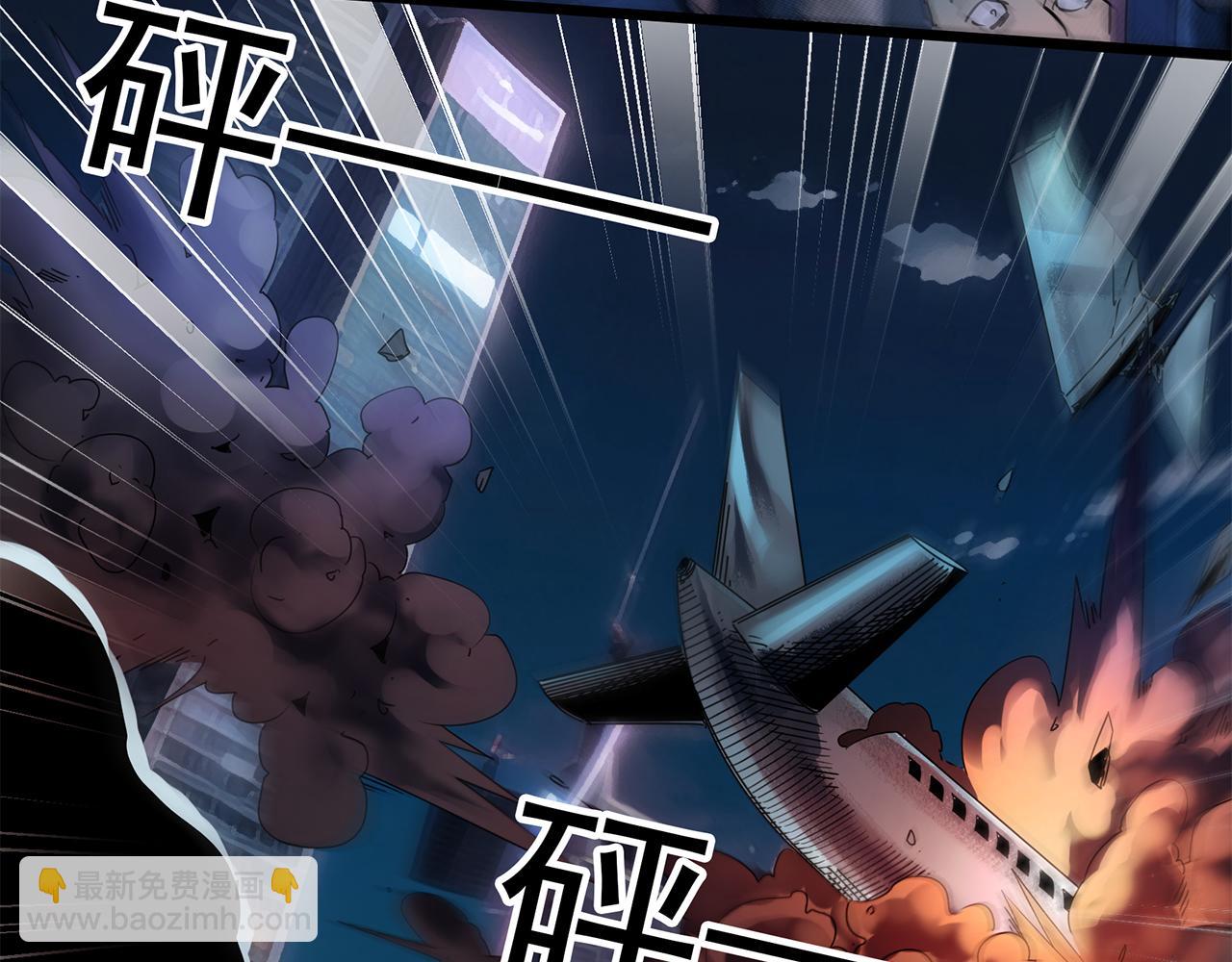 第475话 上身一分钟【终下】86