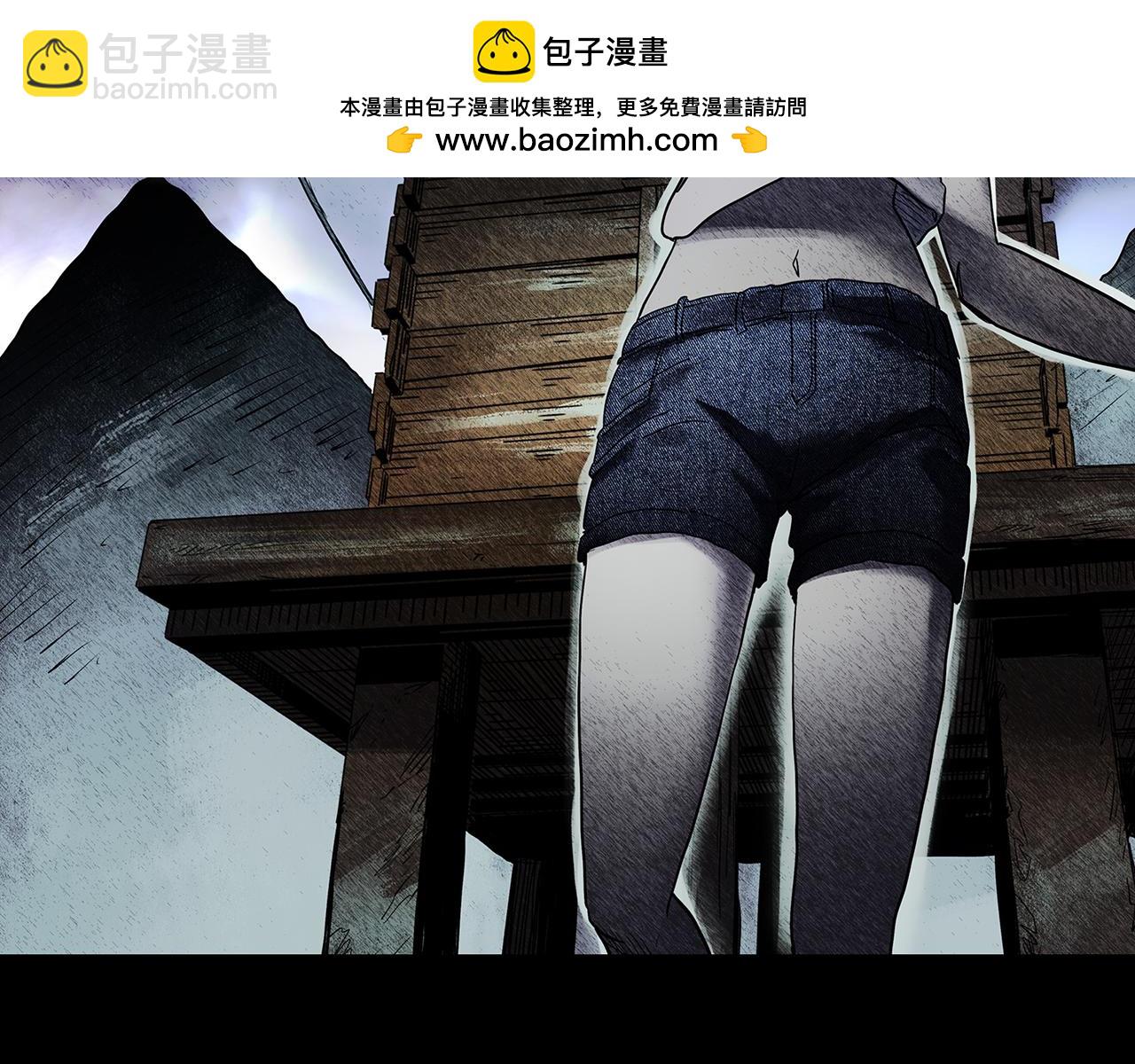 第476话 风筝葬 【上】1