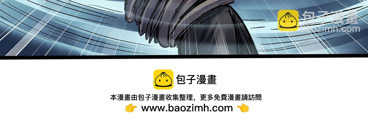 第476话 风筝葬 【上】107