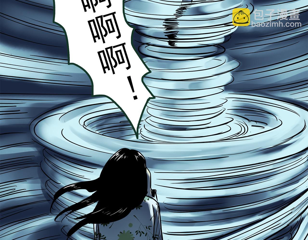 第476话 风筝葬 【上】109