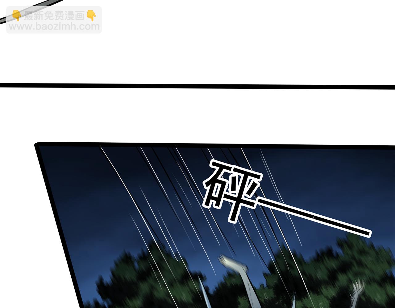 第476话 风筝葬 【上】113
