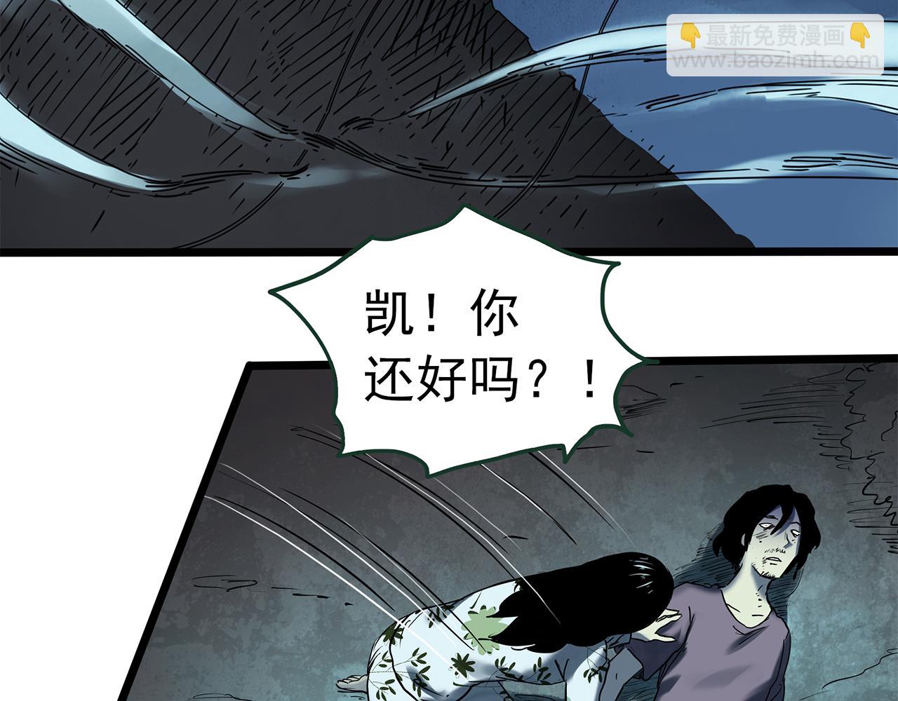 第476话 风筝葬 【上】116