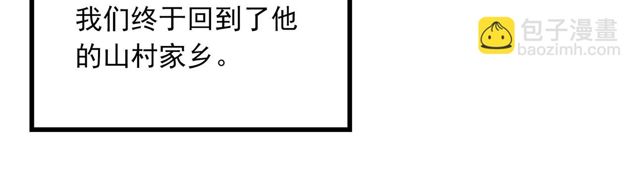 第476话 风筝葬 【上】12
