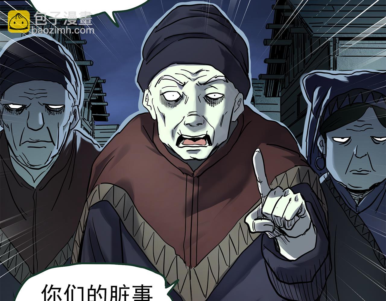 第476话 风筝葬 【上】123