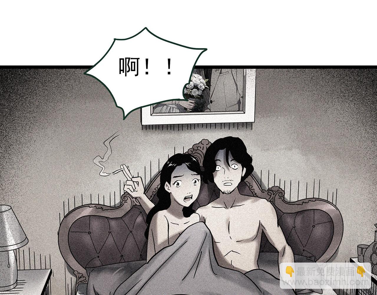 第476话 风筝葬 【上】29