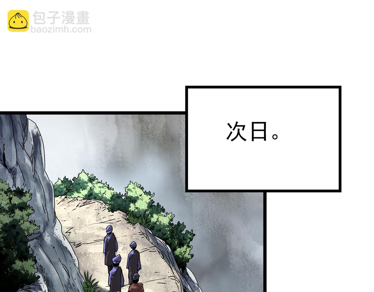 第476话 风筝葬 【上】36