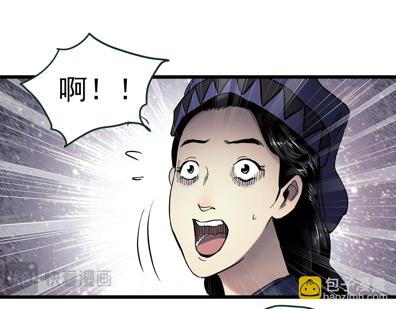 第476话 风筝葬 【上】48