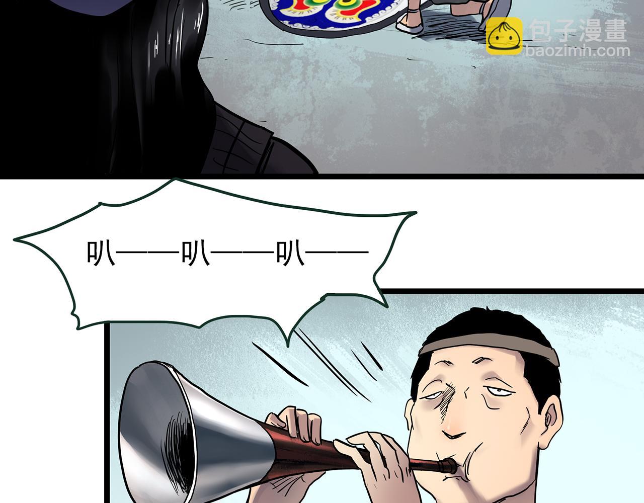 第476话 风筝葬 【上】57