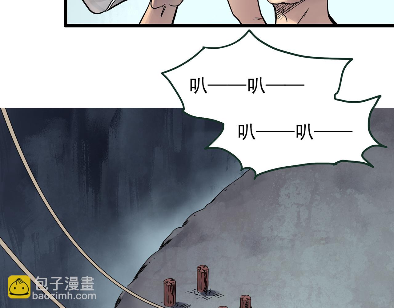 第476话 风筝葬 【上】58