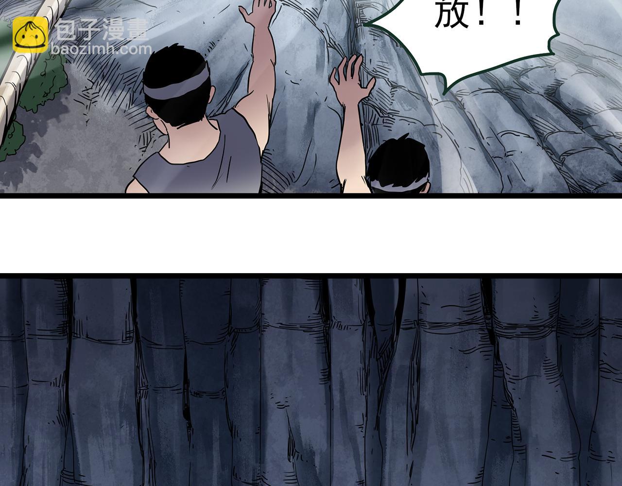 第476话 风筝葬 【上】62