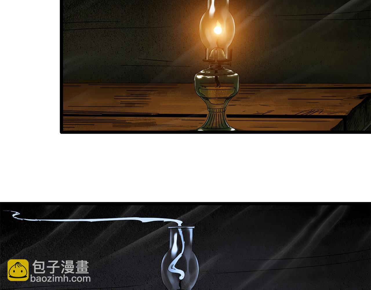 第476话 风筝葬 【上】75