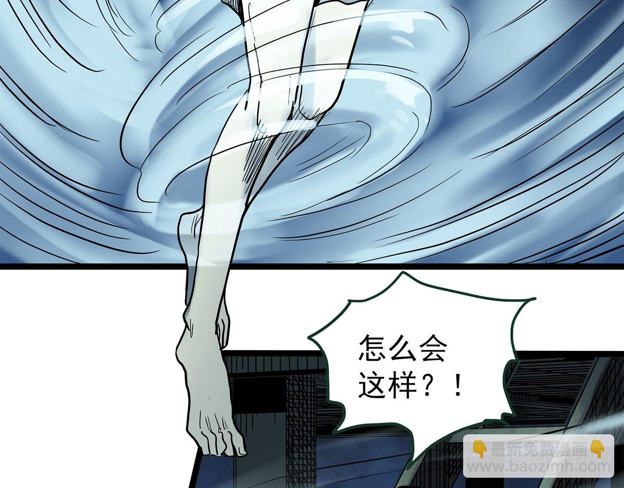 第476话 风筝葬 【上】83
