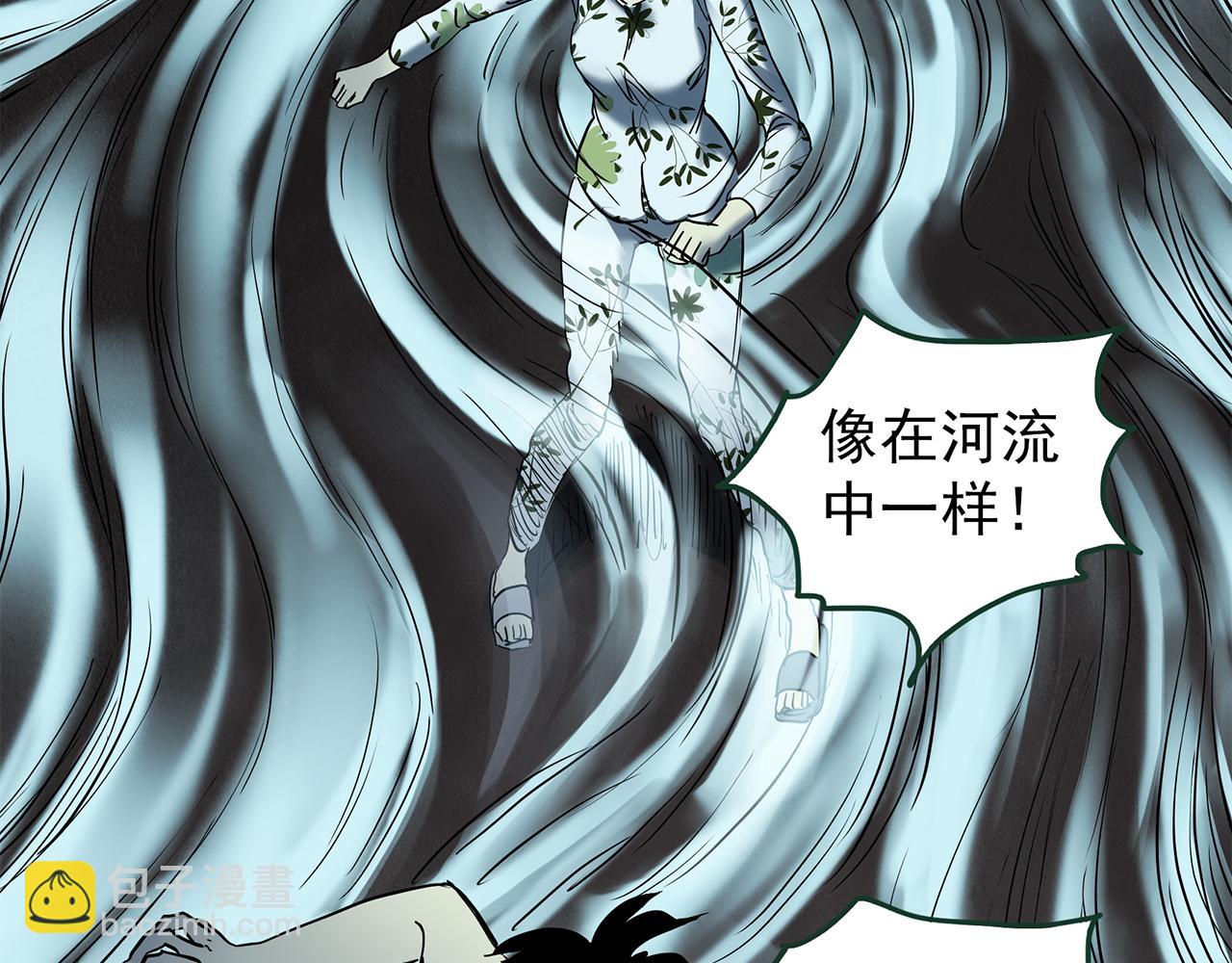 第476话 风筝葬 【上】85