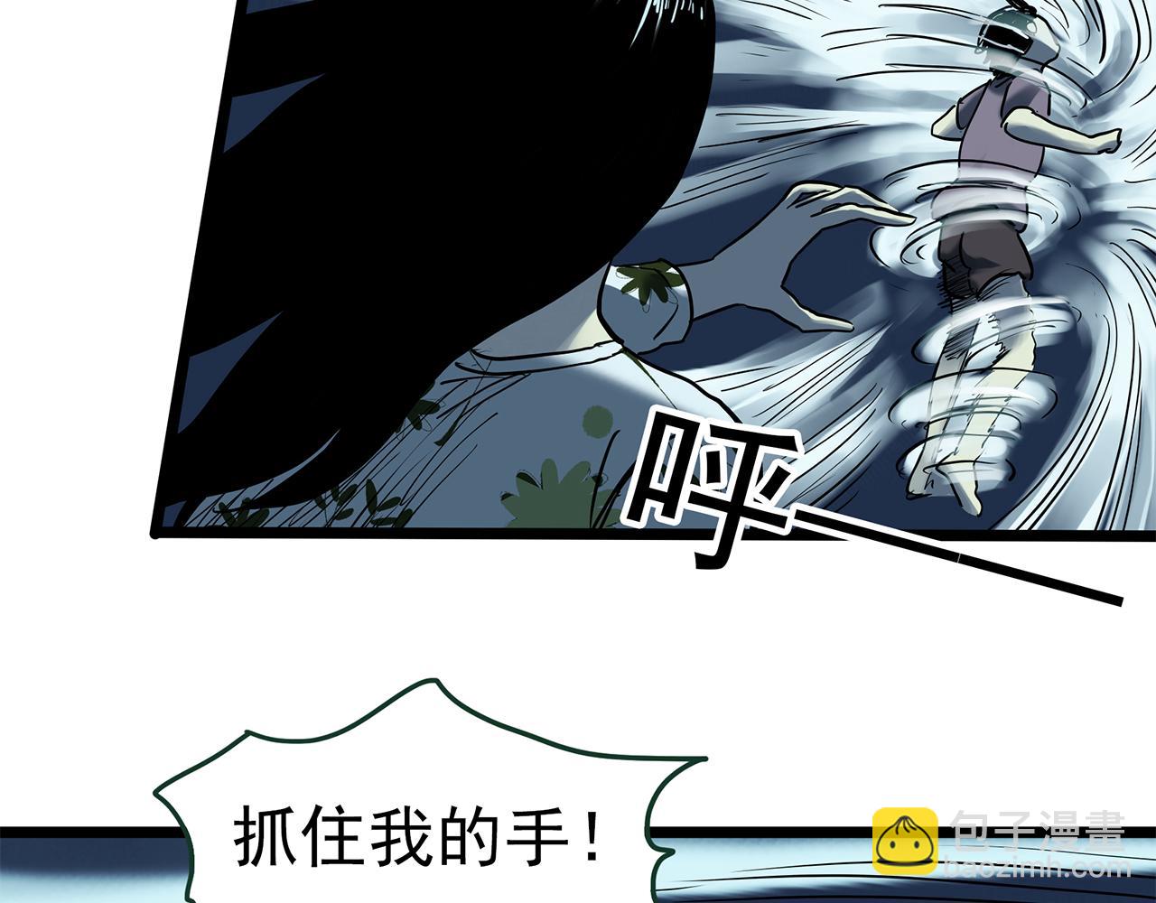 第476话 风筝葬 【上】89