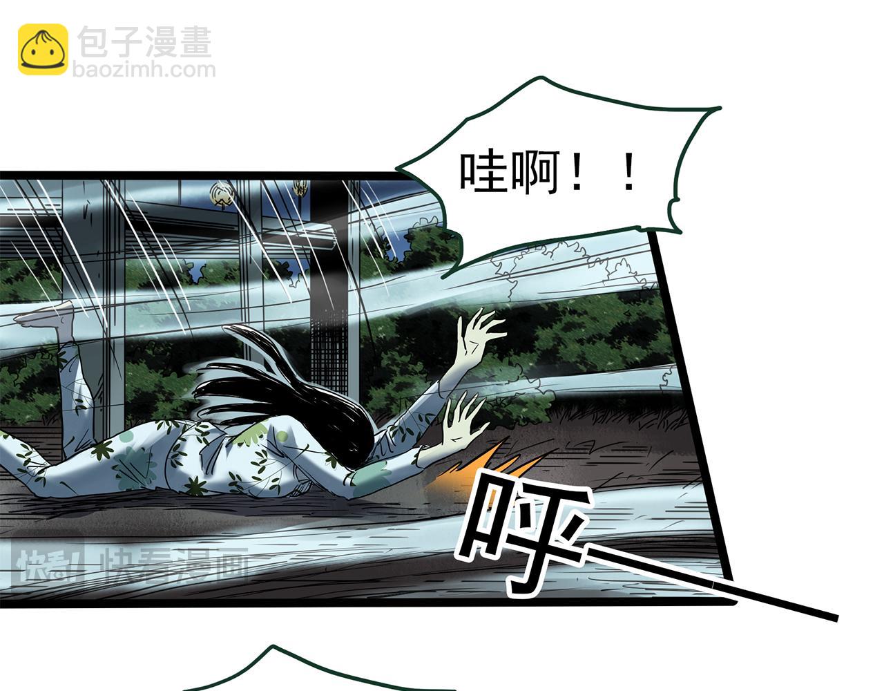 第476话 风筝葬 【上】91