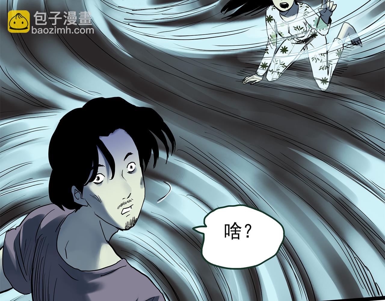 第476话 风筝葬 【上】97
