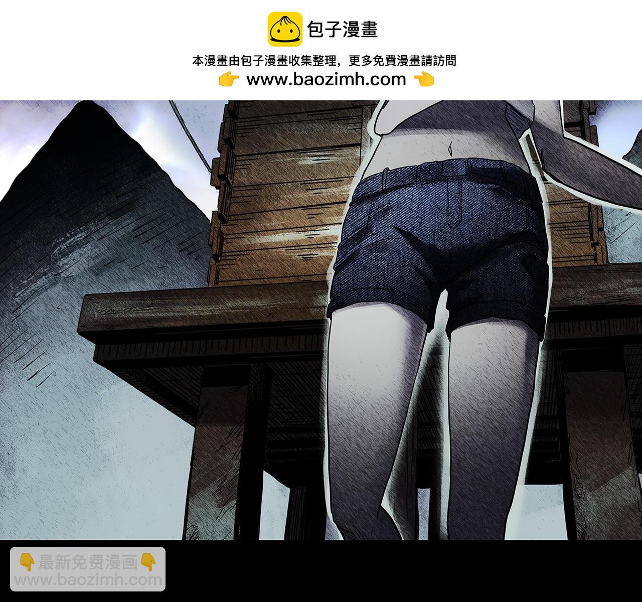 第477话 风筝葬【下】1