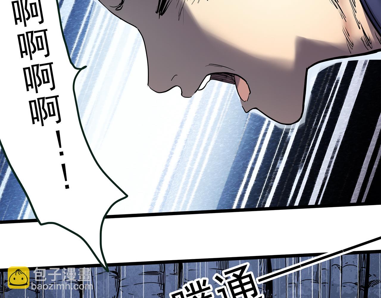 第477话 风筝葬【下】108