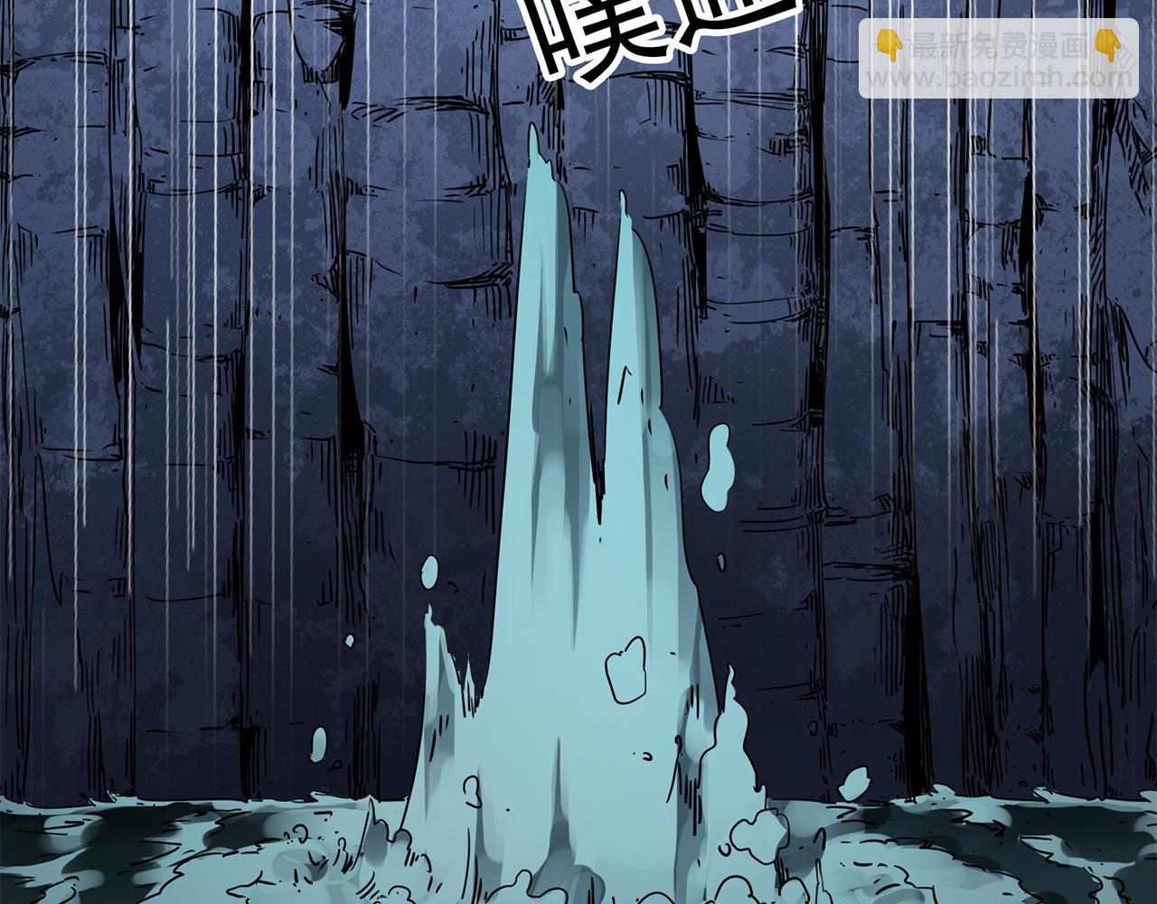 第477话 风筝葬【下】109