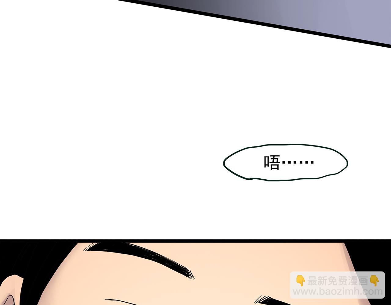 第477话 风筝葬【下】112