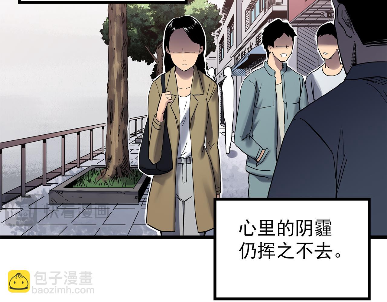 第477话 风筝葬【下】117