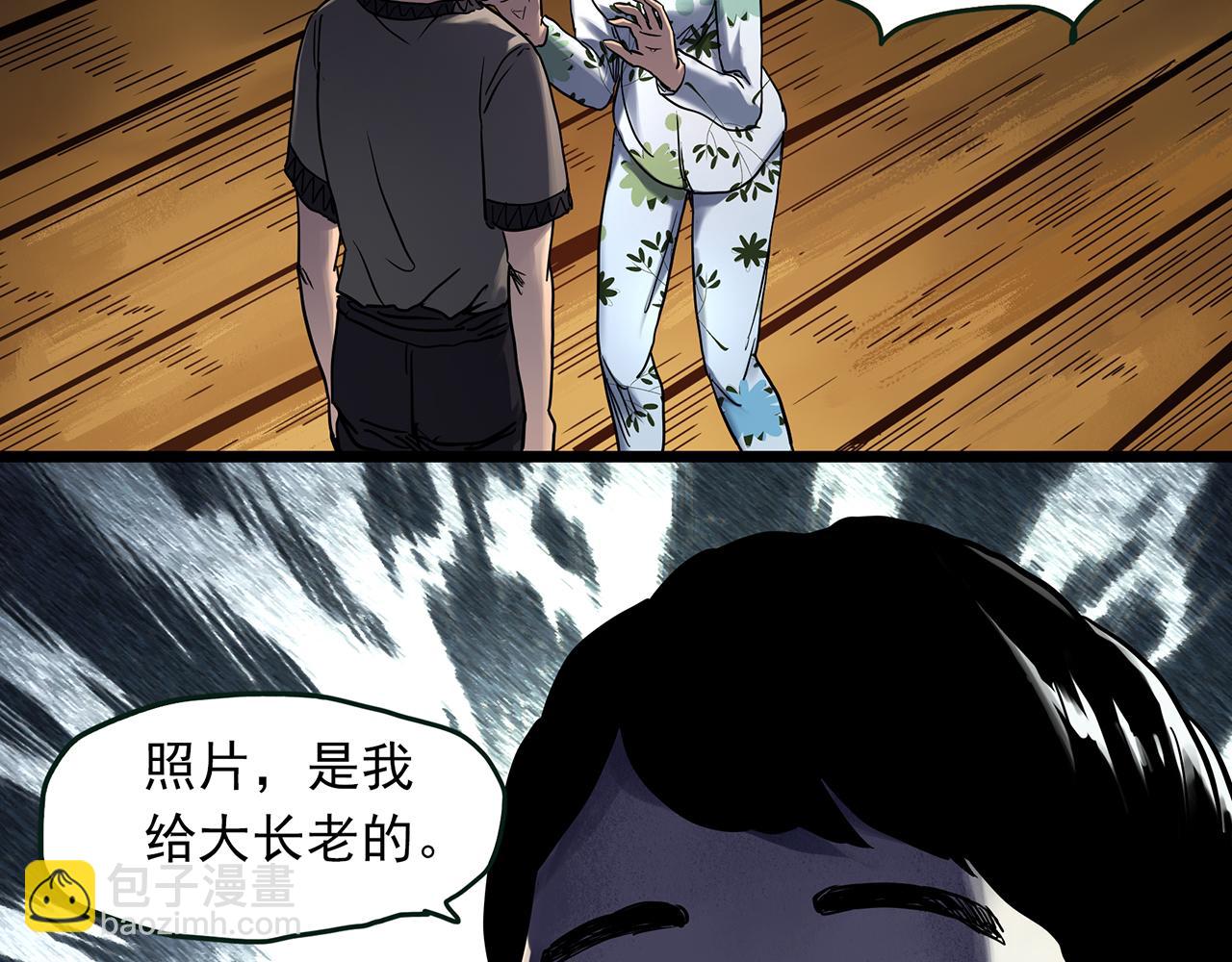 第477话 风筝葬【下】12