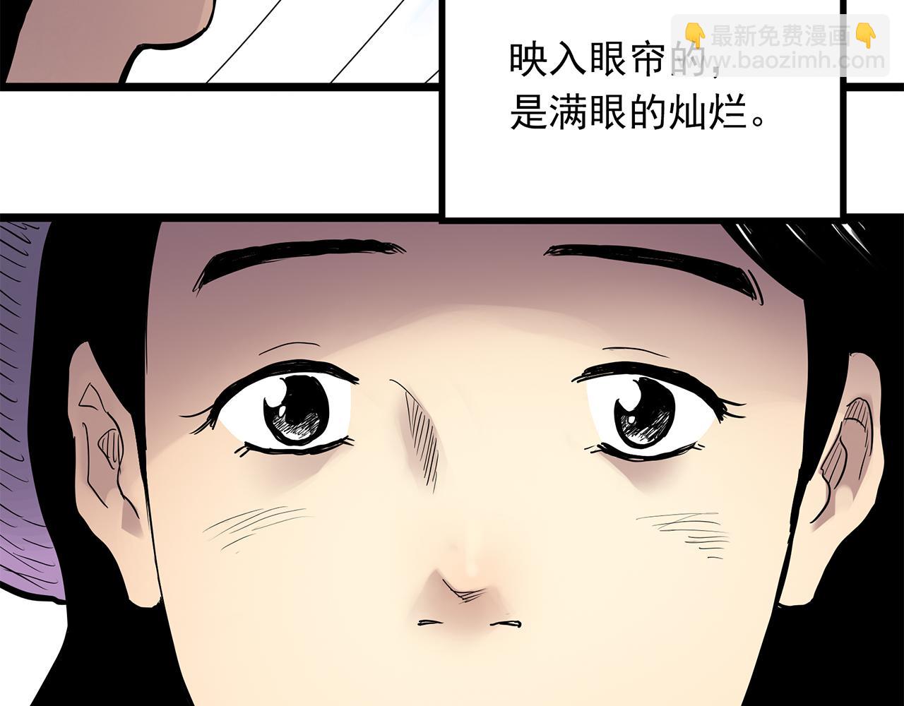 第477话 风筝葬【下】125