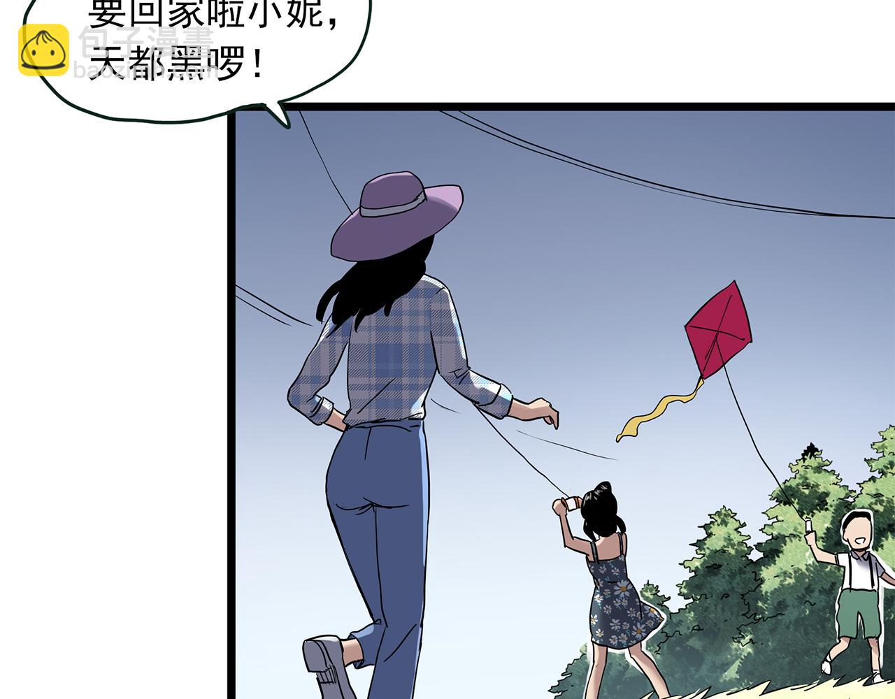 第477话 风筝葬【下】127