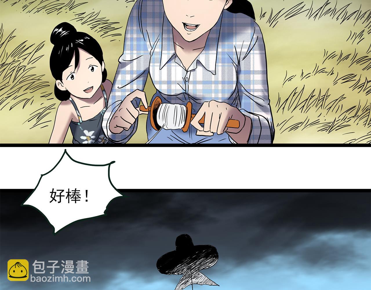 第477话 风筝葬【下】129