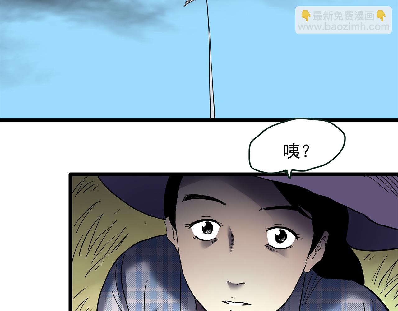第477话 风筝葬【下】130