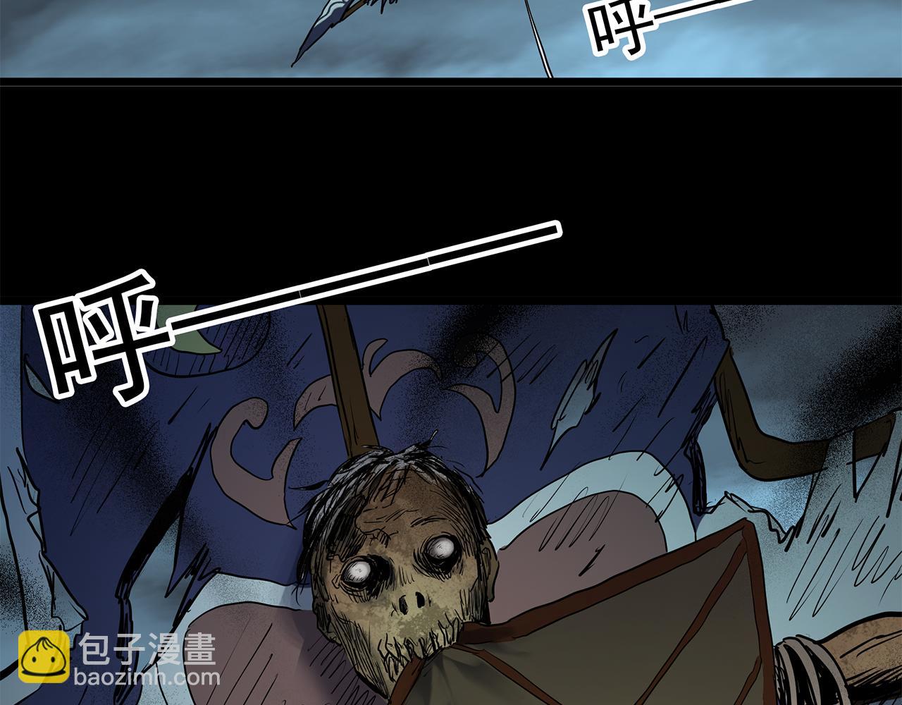第477话 风筝葬【下】132