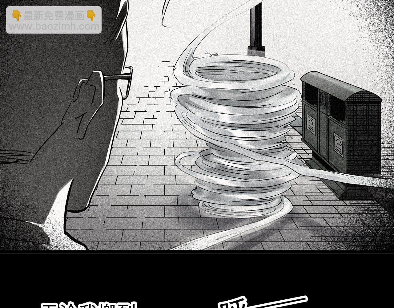 第477话 风筝葬【下】23