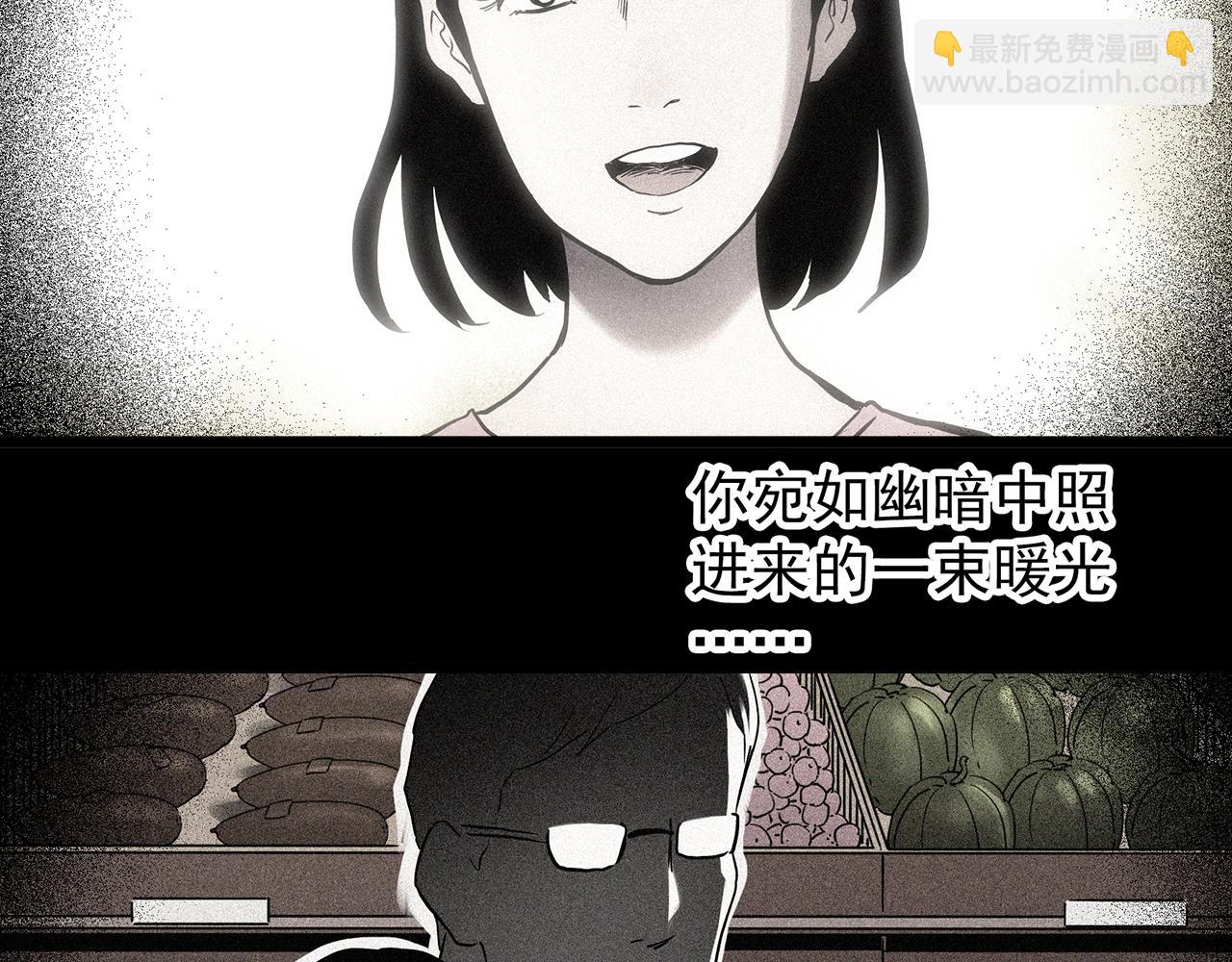 第477话 风筝葬【下】26