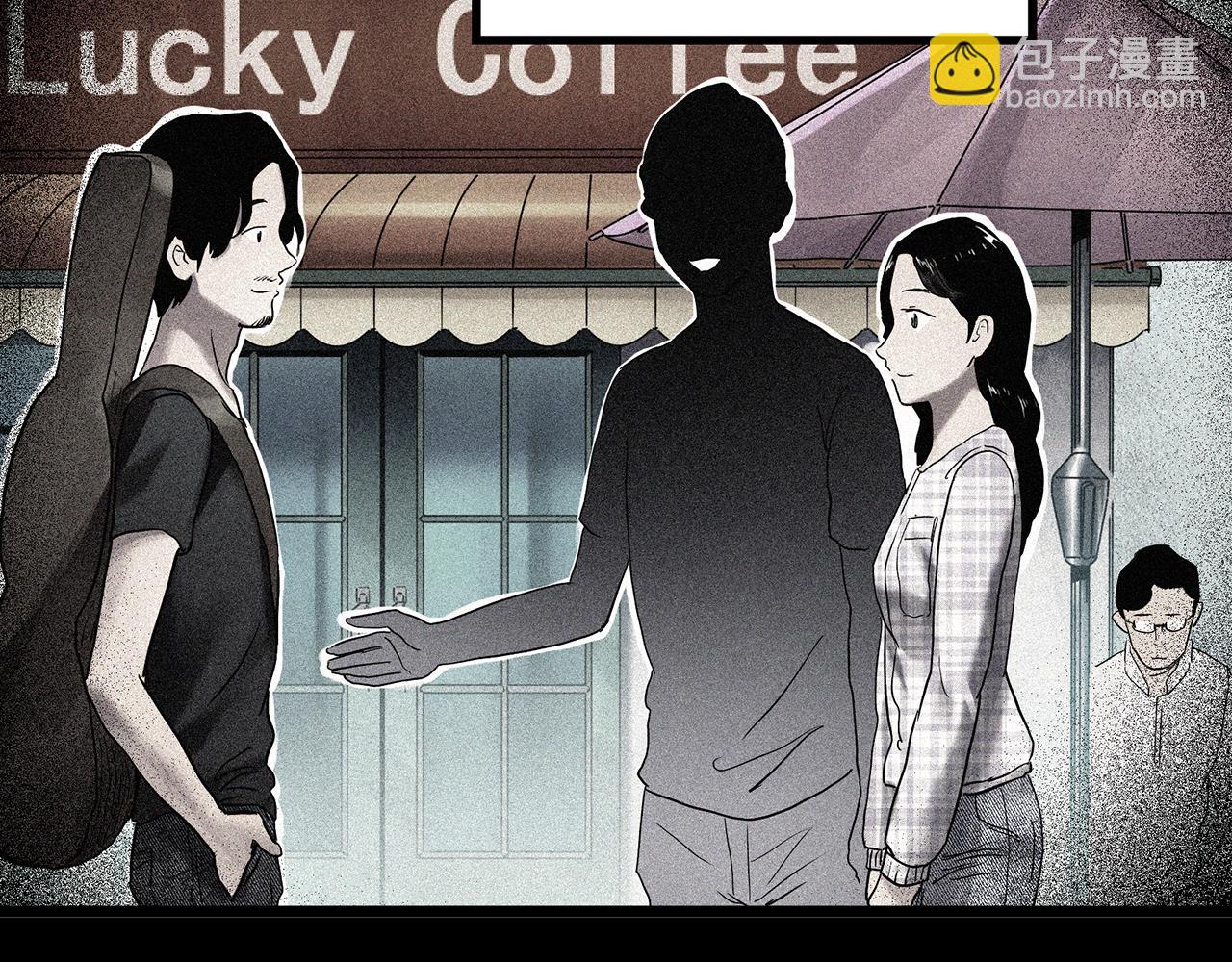 第477话 风筝葬【下】32