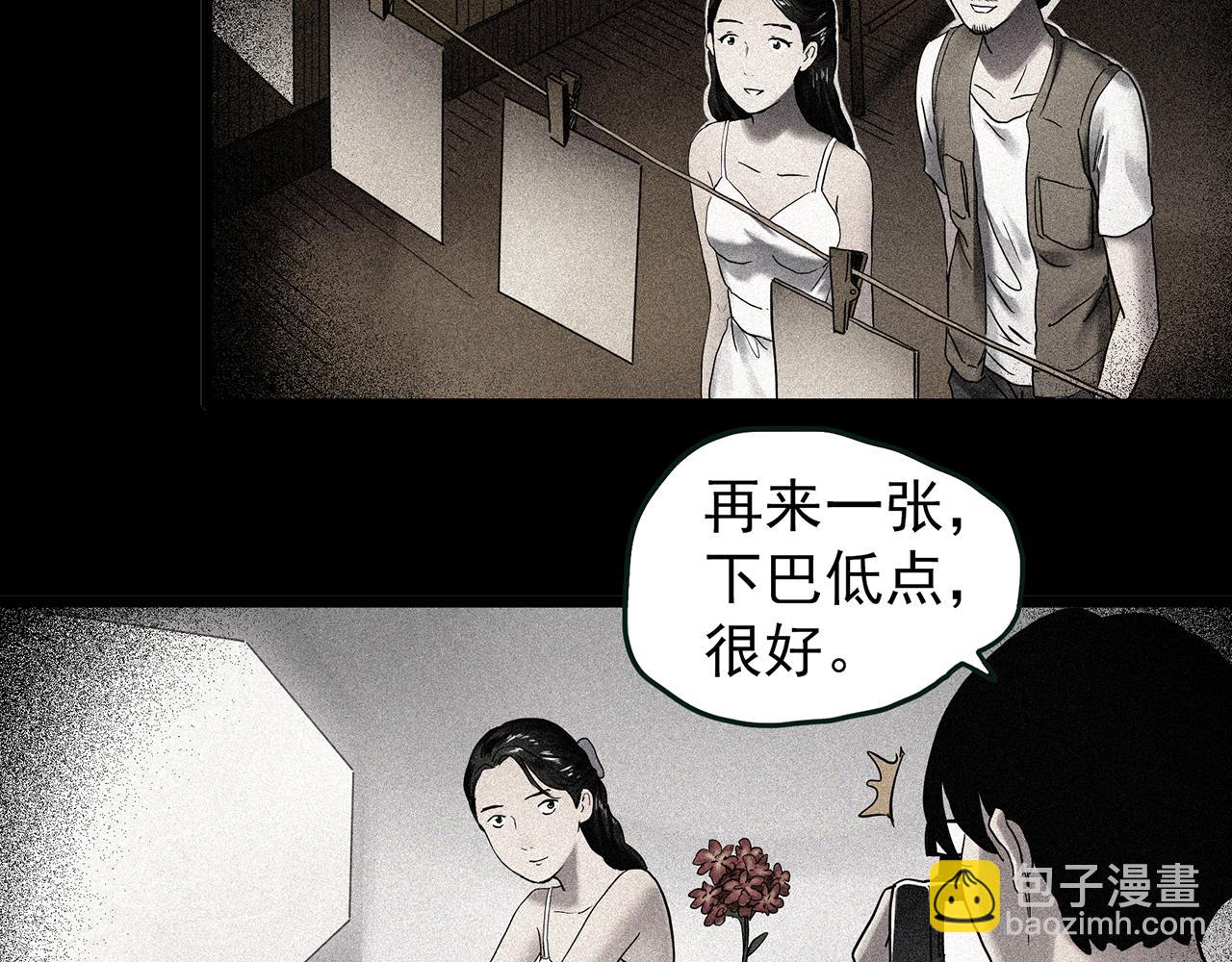 第477话 风筝葬【下】38