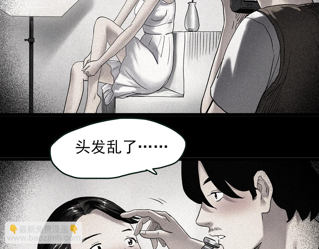 第477话 风筝葬【下】39