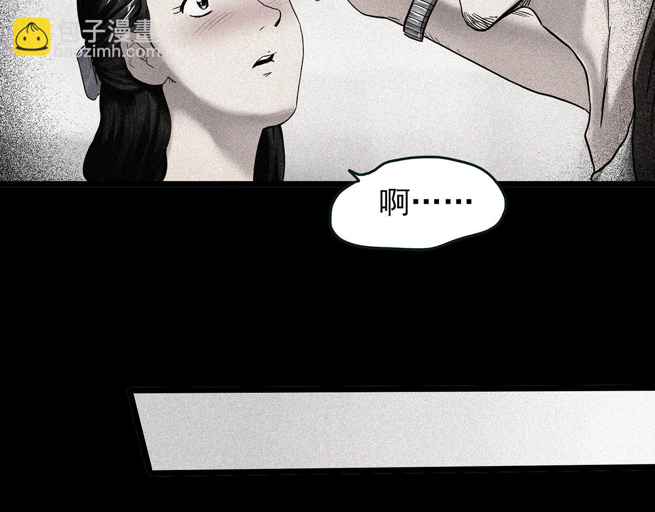 第477话 风筝葬【下】40