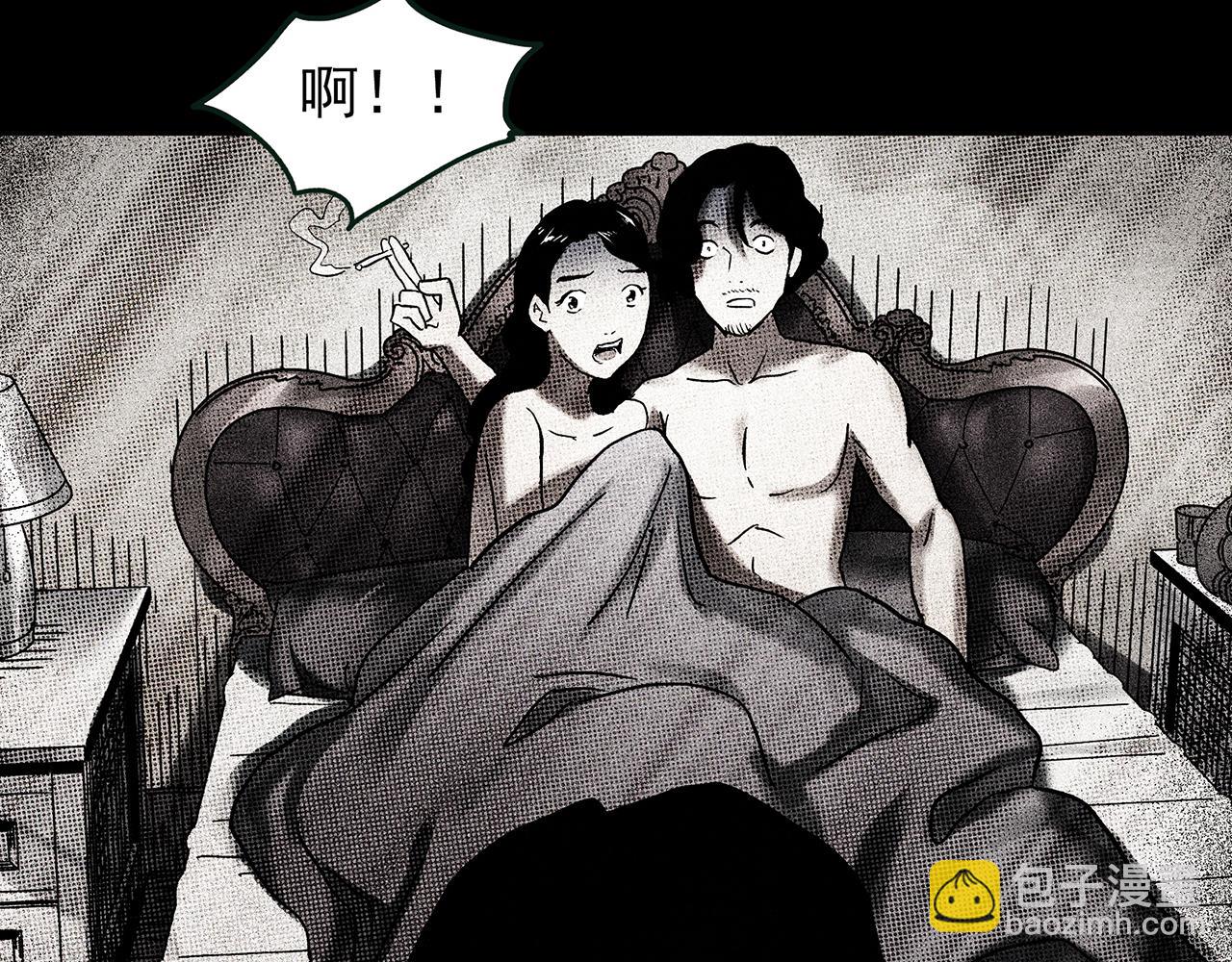 第477话 风筝葬【下】43