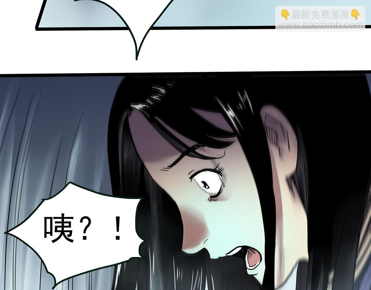 第477话 风筝葬【下】65
